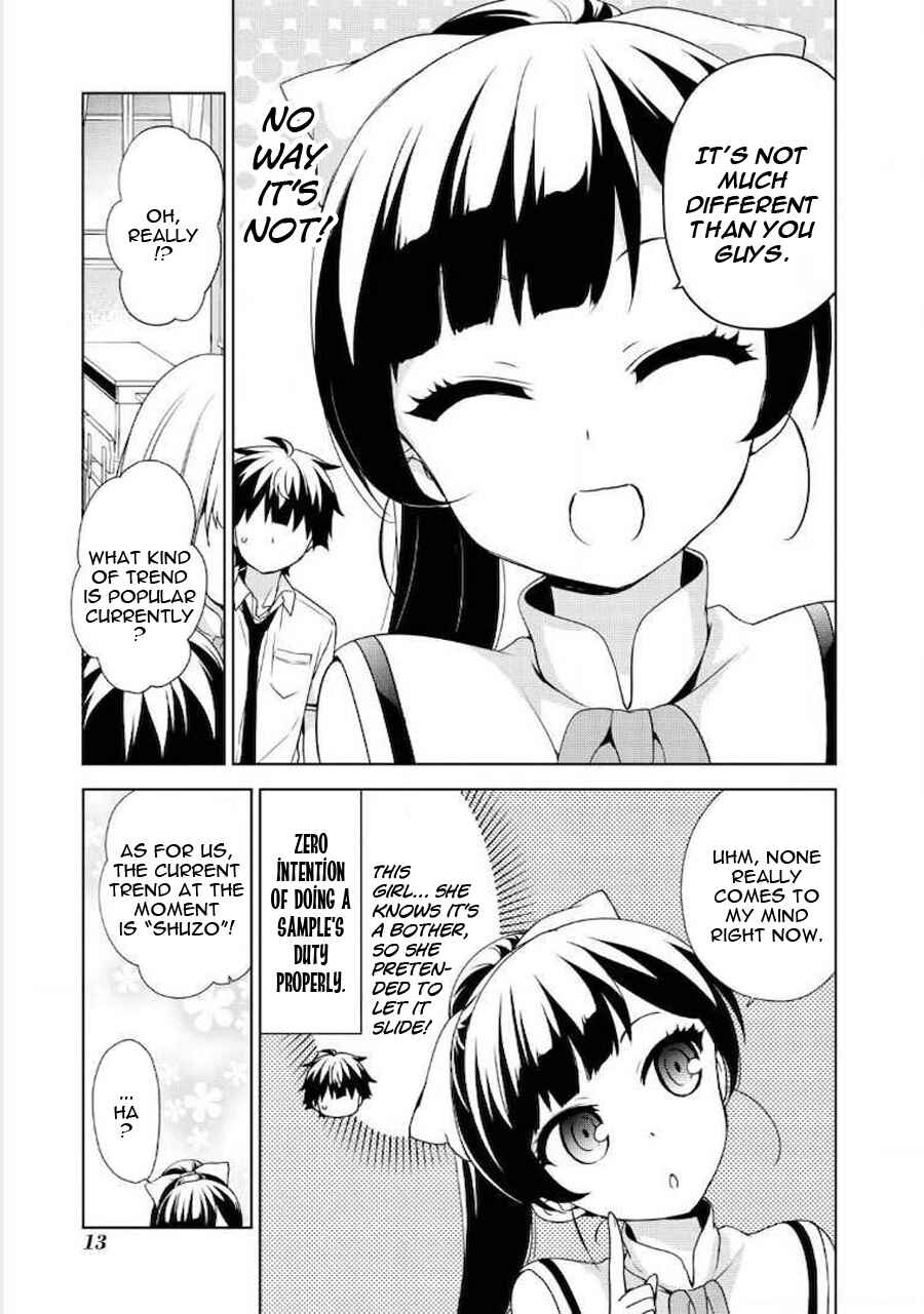 Page 15 Chapter 60 Ore ga Ojou-sama Gakkou ni Shomin Sample Toshite Rachirareta Ken