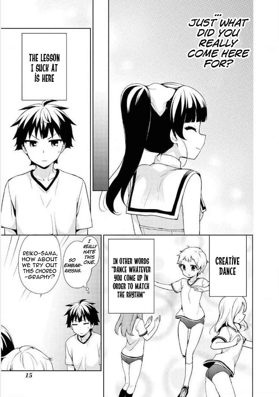 Page 17 Chapter 60 Ore ga Ojou-sama Gakkou ni Shomin Sample Toshite Rachirareta Ken