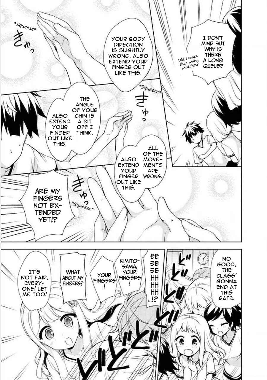 Page 21 Chapter 60 Ore ga Ojou-sama Gakkou ni Shomin Sample Toshite Rachirareta Ken