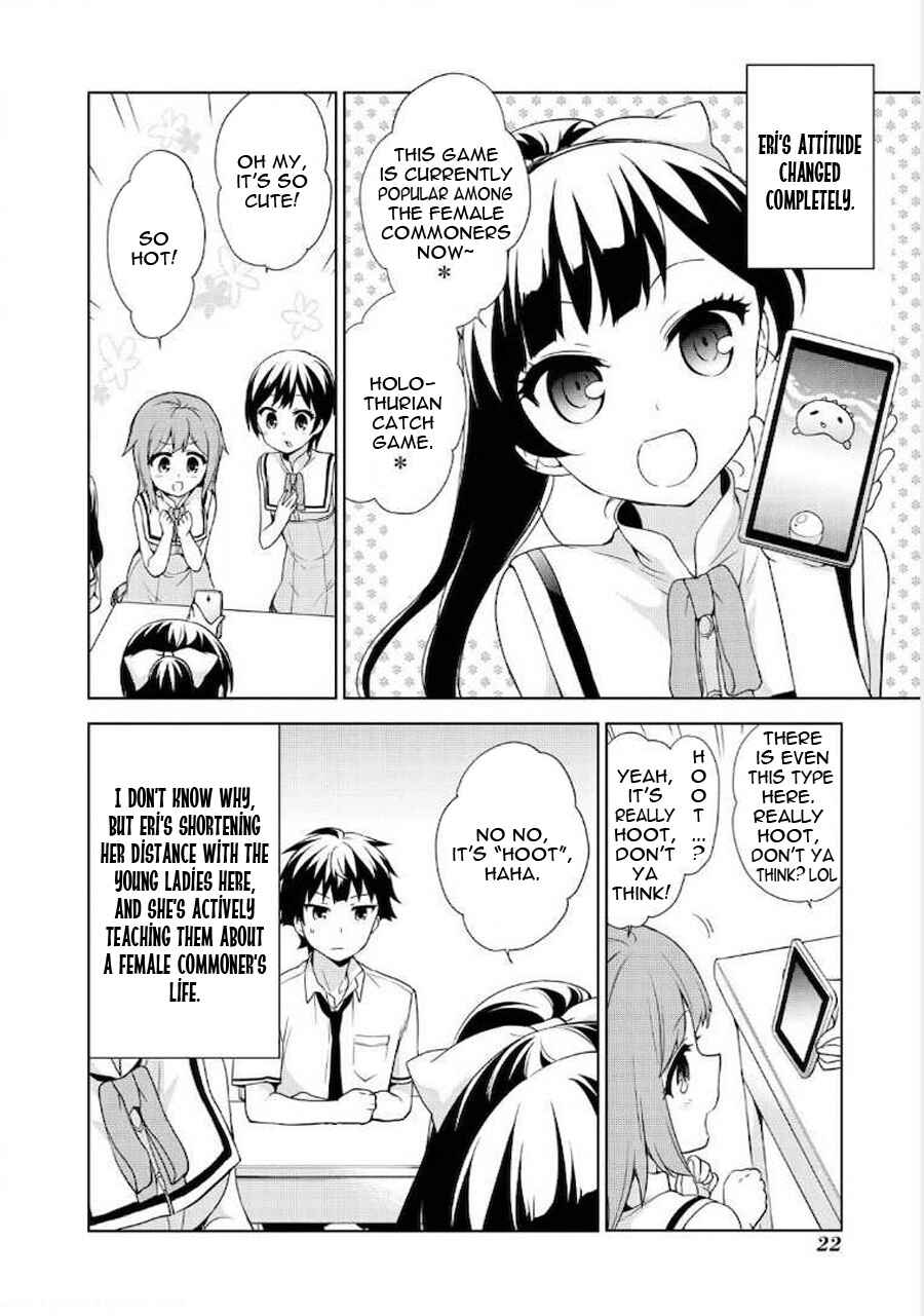 Page 24 Chapter 60 Ore ga Ojou-sama Gakkou ni Shomin Sample Toshite Rachirareta Ken