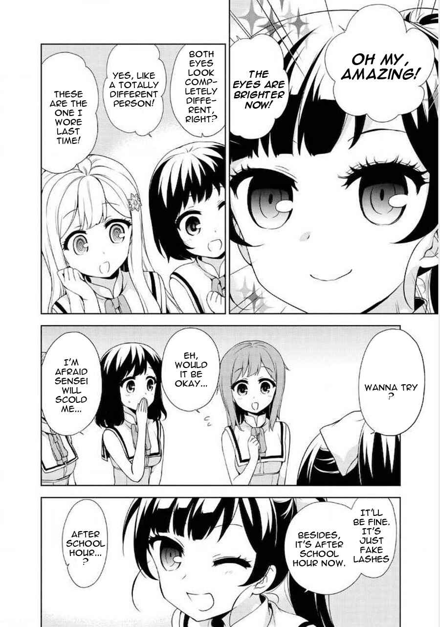 Page 26 Chapter 60 Ore ga Ojou-sama Gakkou ni Shomin Sample Toshite Rachirareta Ken