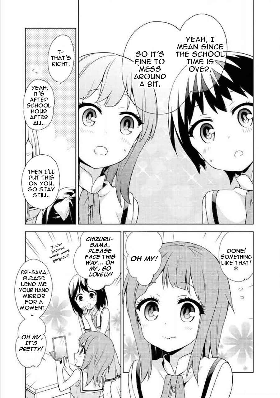 Page 27 Chapter 60 Ore ga Ojou-sama Gakkou ni Shomin Sample Toshite Rachirareta Ken