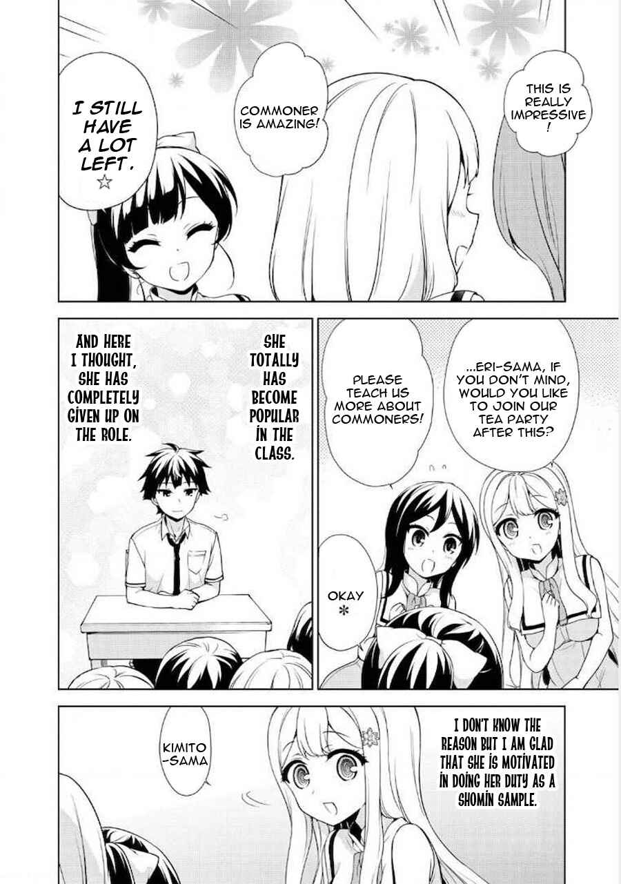 Page 28 Chapter 60 Ore ga Ojou-sama Gakkou ni Shomin Sample Toshite Rachirareta Ken