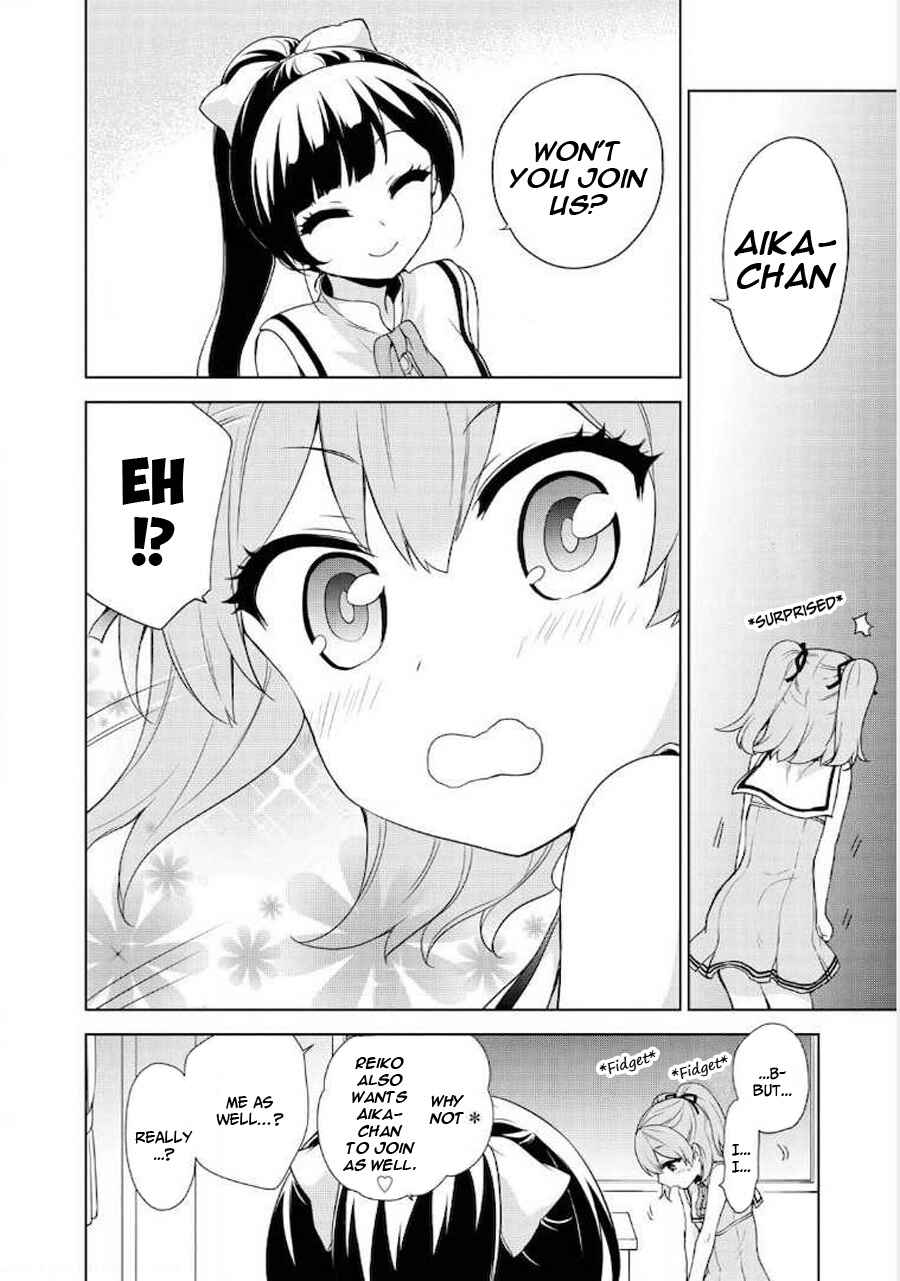 Page 30 Chapter 60 Ore ga Ojou-sama Gakkou ni Shomin Sample Toshite Rachirareta Ken