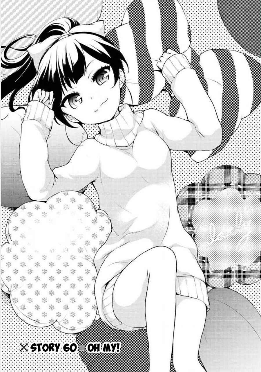 Page 5 Chapter 60 Ore ga Ojou-sama Gakkou ni Shomin Sample Toshite Rachirareta Ken