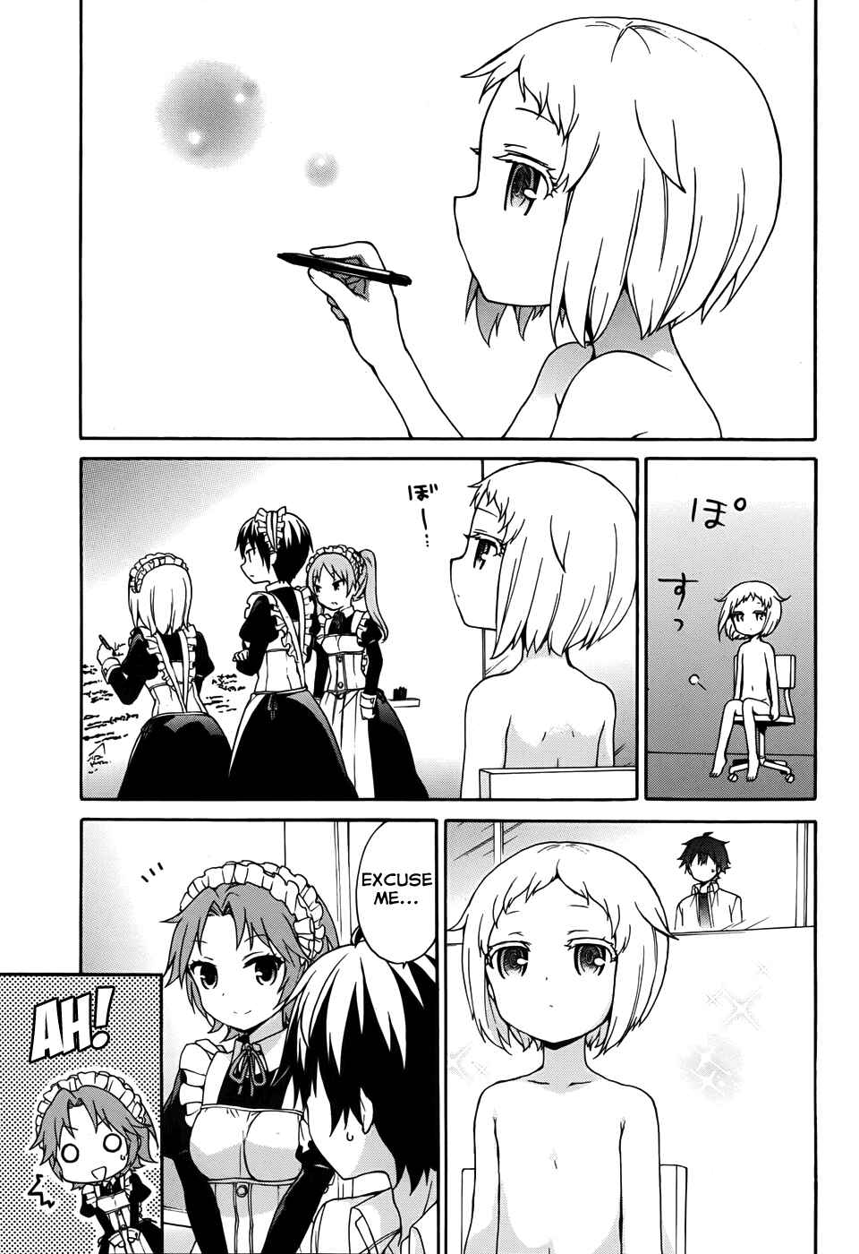 Page 11 Chapter 26 Ore ga Ojou-sama Gakkou ni Shomin Sample Toshite Rachirareta Ken