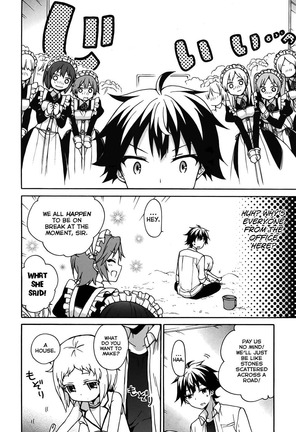 Page 18 Chapter 26 Ore ga Ojou-sama Gakkou ni Shomin Sample Toshite Rachirareta Ken