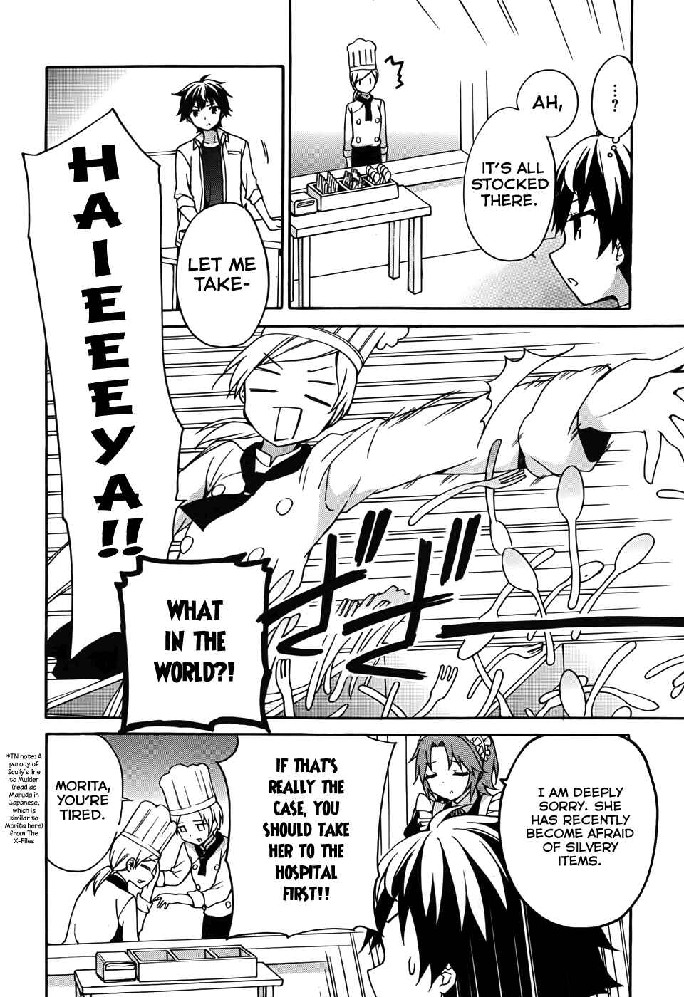 Page 28 Chapter 26 Ore ga Ojou-sama Gakkou ni Shomin Sample Toshite Rachirareta Ken