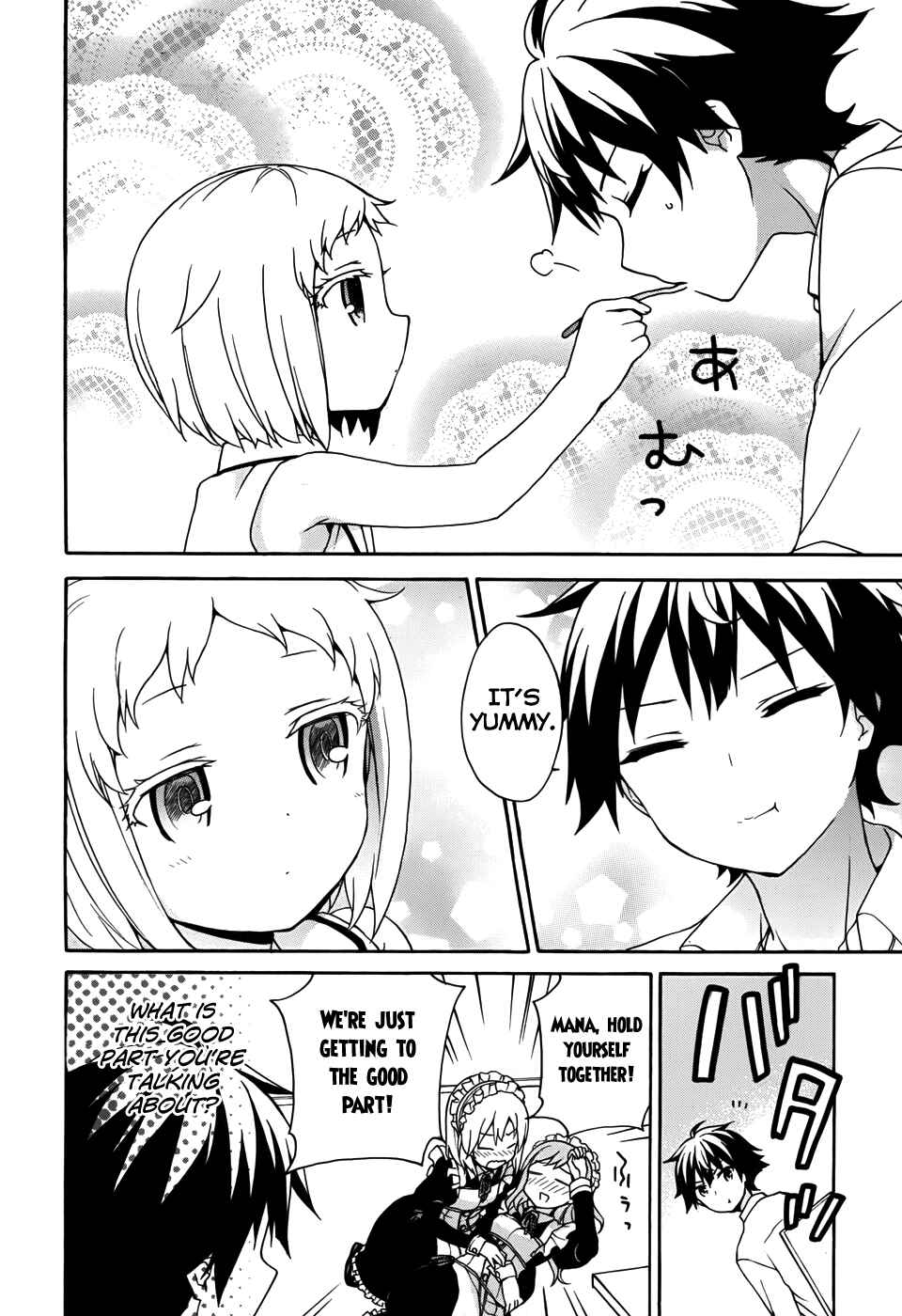 Page 30 Chapter 26 Ore ga Ojou-sama Gakkou ni Shomin Sample Toshite Rachirareta Ken