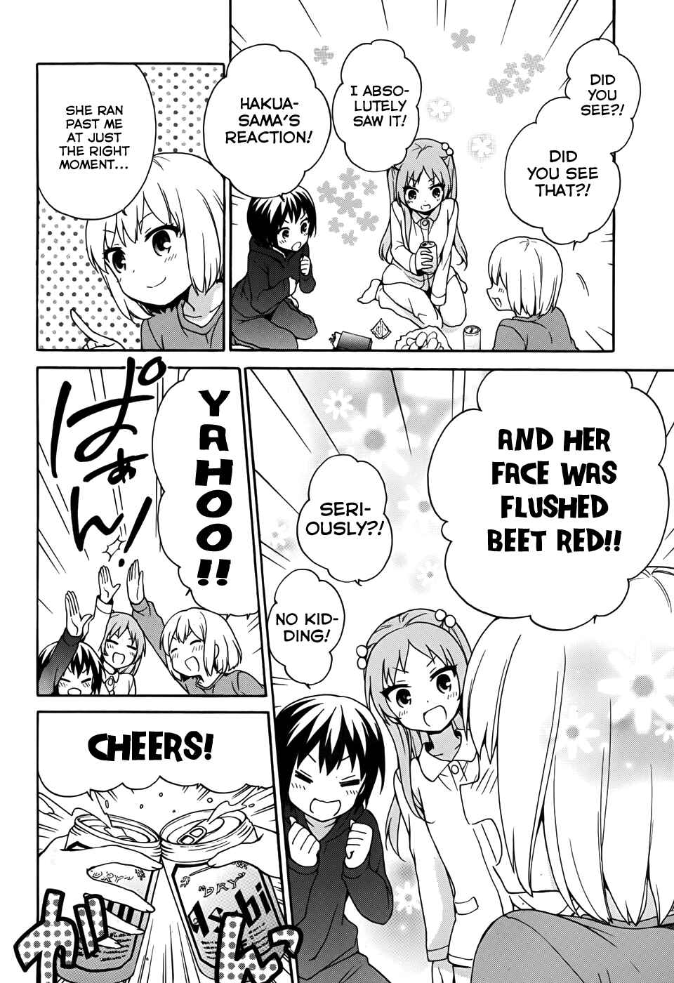 Page 40 Chapter 26 Ore ga Ojou-sama Gakkou ni Shomin Sample Toshite Rachirareta Ken