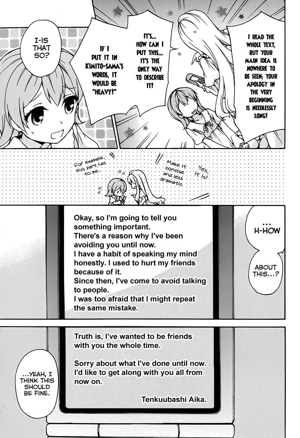 Page 34 Chapter 20 Ore ga Ojou-sama Gakkou ni Shomin Sample Toshite Rachirareta Ken