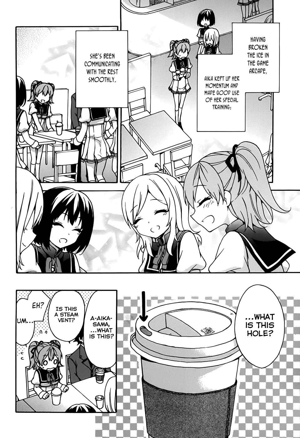 Page 7 Chapter 20 Ore ga Ojou-sama Gakkou ni Shomin Sample Toshite Rachirareta Ken