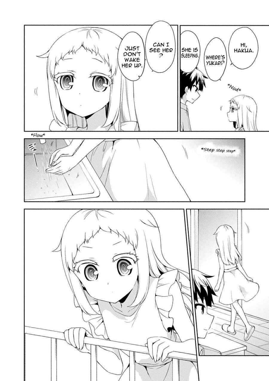 Page 9 Chapter 59.5 Ore ga Ojou-sama Gakkou ni Shomin Sample Toshite Rachirareta Ken