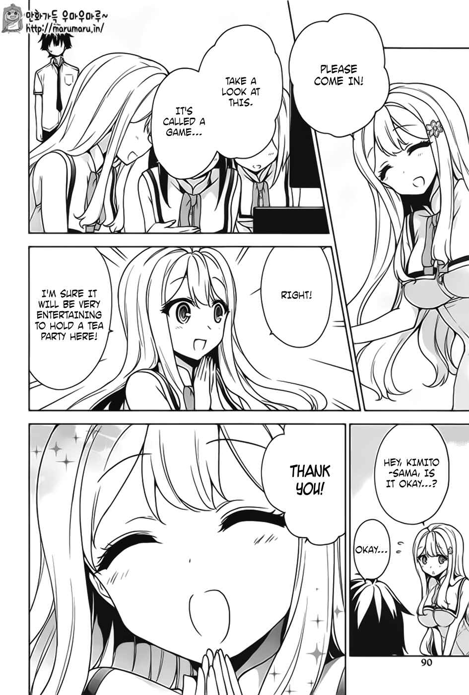 Page 19 Chapter 45 Ore ga Ojou-sama Gakkou ni Shomin Sample Toshite Rachirareta Ken