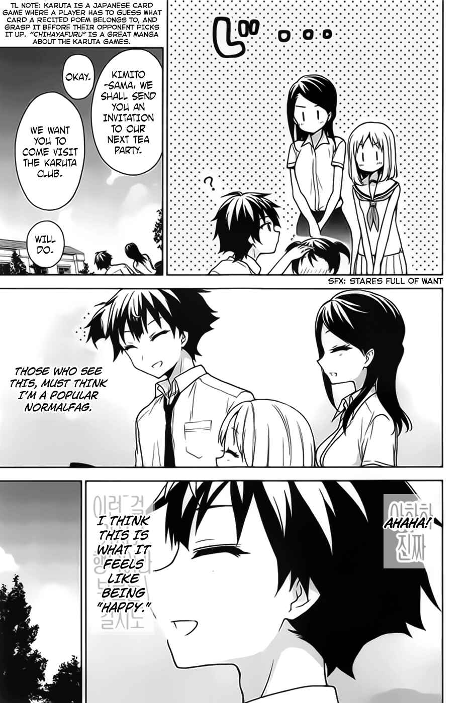 Page 22 Chapter 45 Ore ga Ojou-sama Gakkou ni Shomin Sample Toshite Rachirareta Ken