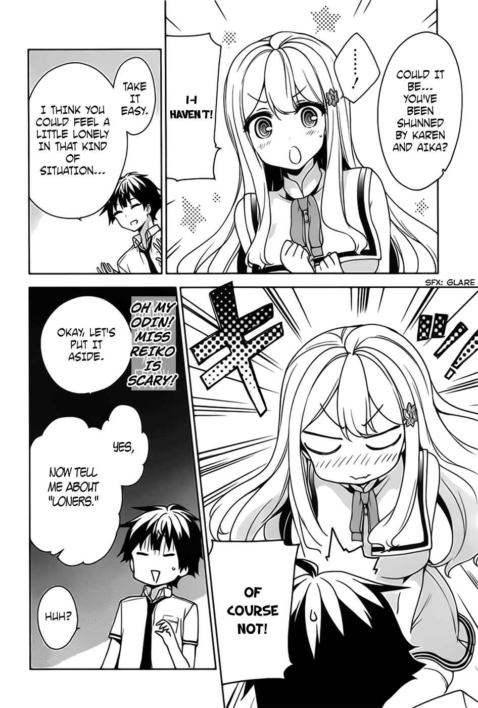 Page 3 Chapter 45 Ore ga Ojou-sama Gakkou ni Shomin Sample Toshite Rachirareta Ken