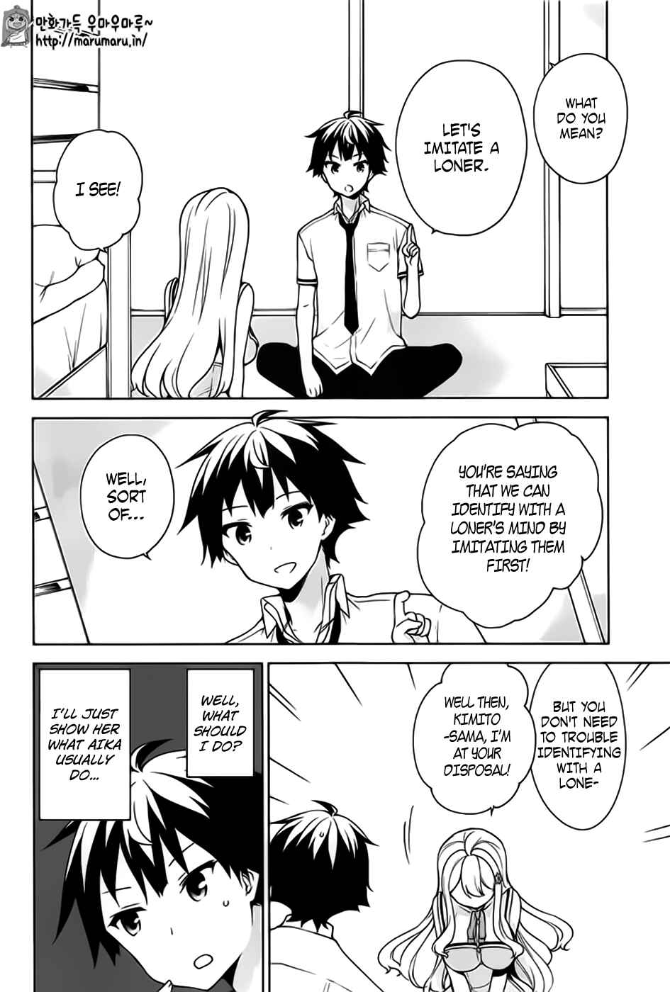 Page 9 Chapter 45 Ore ga Ojou-sama Gakkou ni Shomin Sample Toshite Rachirareta Ken