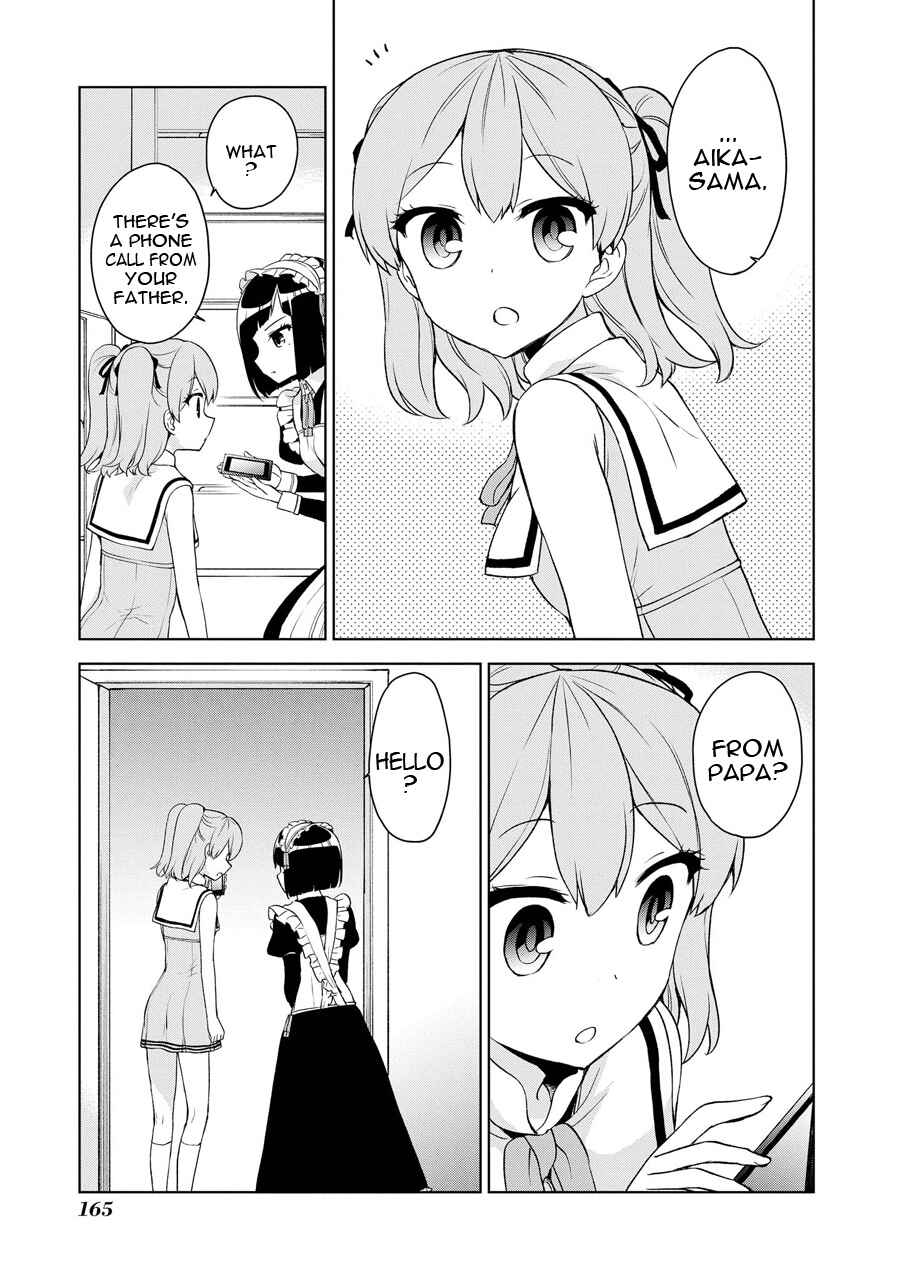 Page 4 Chapter 70.5 Ore ga Ojou-sama Gakkou ni Shomin Sample Toshite Rachirareta Ken
