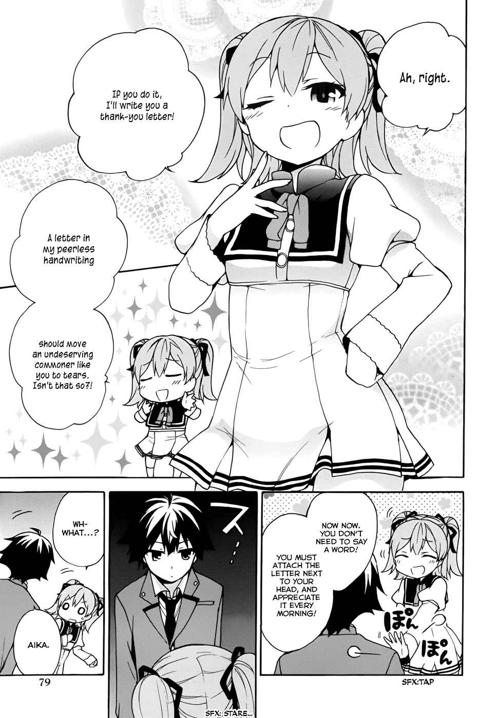 Page 14 Chapter 17 Ore ga Ojou-sama Gakkou ni Shomin Sample Toshite Rachirareta Ken