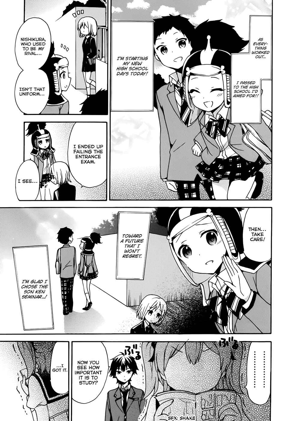 Page 20 Chapter 17 Ore ga Ojou-sama Gakkou ni Shomin Sample Toshite Rachirareta Ken
