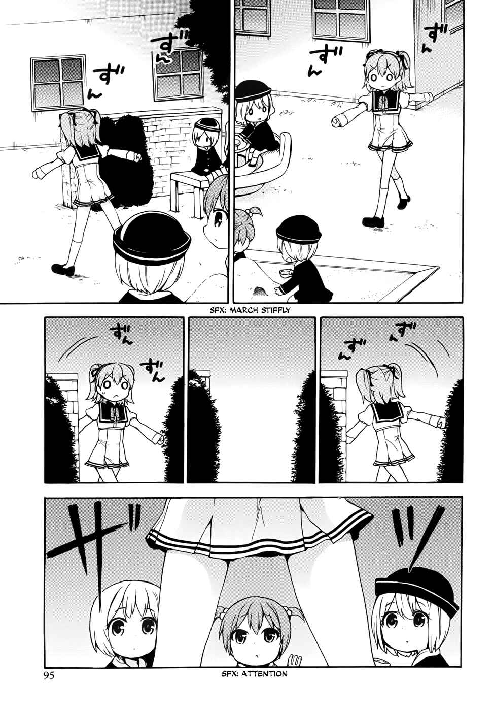 Page 30 Chapter 17 Ore ga Ojou-sama Gakkou ni Shomin Sample Toshite Rachirareta Ken