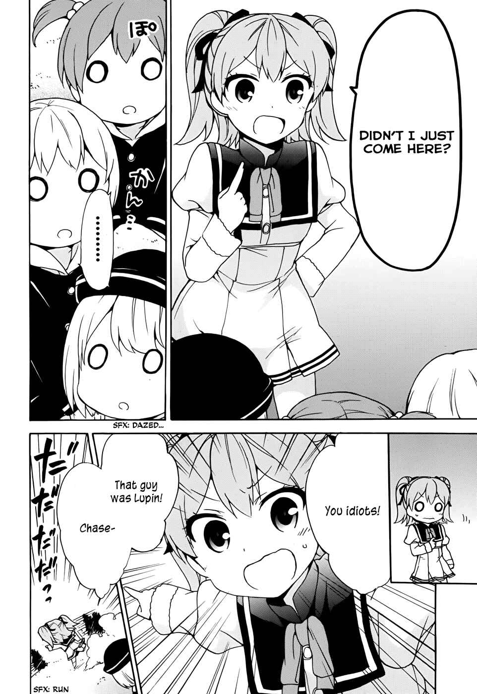 Page 31 Chapter 17 Ore ga Ojou-sama Gakkou ni Shomin Sample Toshite Rachirareta Ken