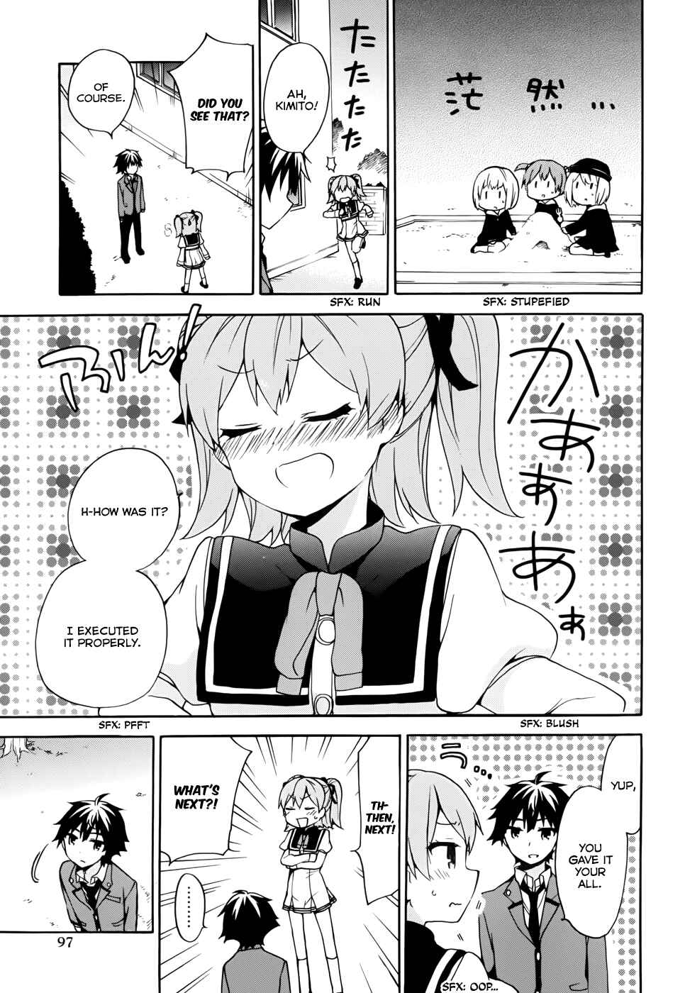 Page 32 Chapter 17 Ore ga Ojou-sama Gakkou ni Shomin Sample Toshite Rachirareta Ken