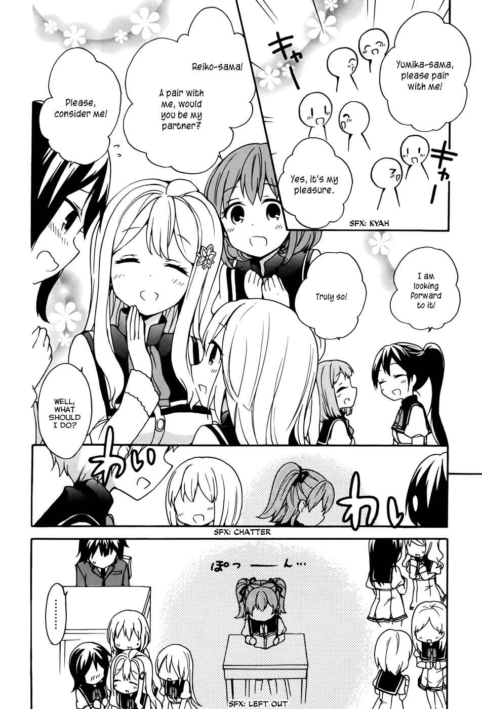 Page 7 Chapter 17 Ore ga Ojou-sama Gakkou ni Shomin Sample Toshite Rachirareta Ken