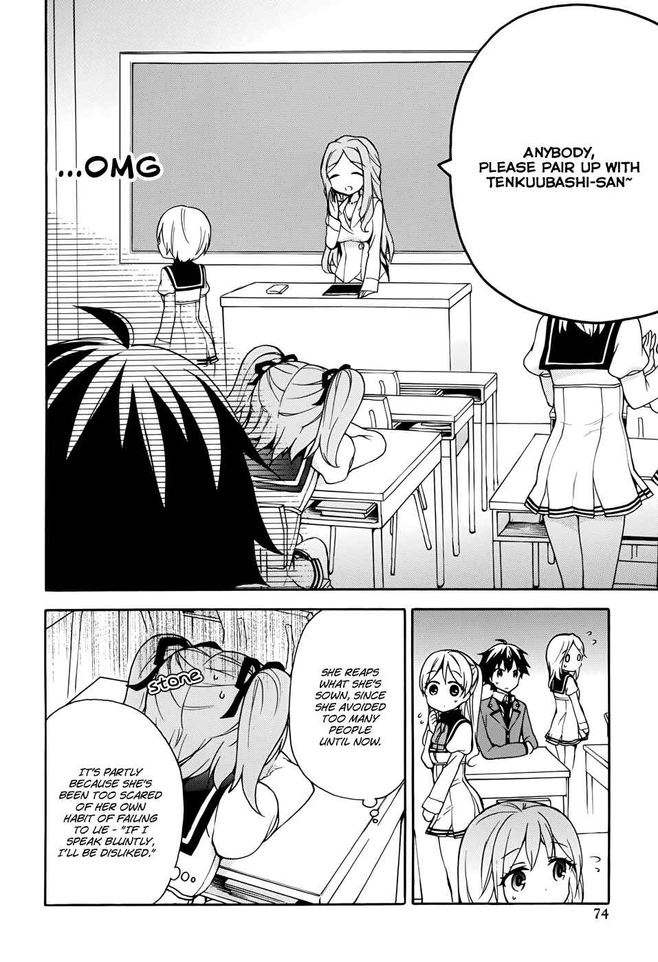 Page 9 Chapter 17 Ore ga Ojou-sama Gakkou ni Shomin Sample Toshite Rachirareta Ken