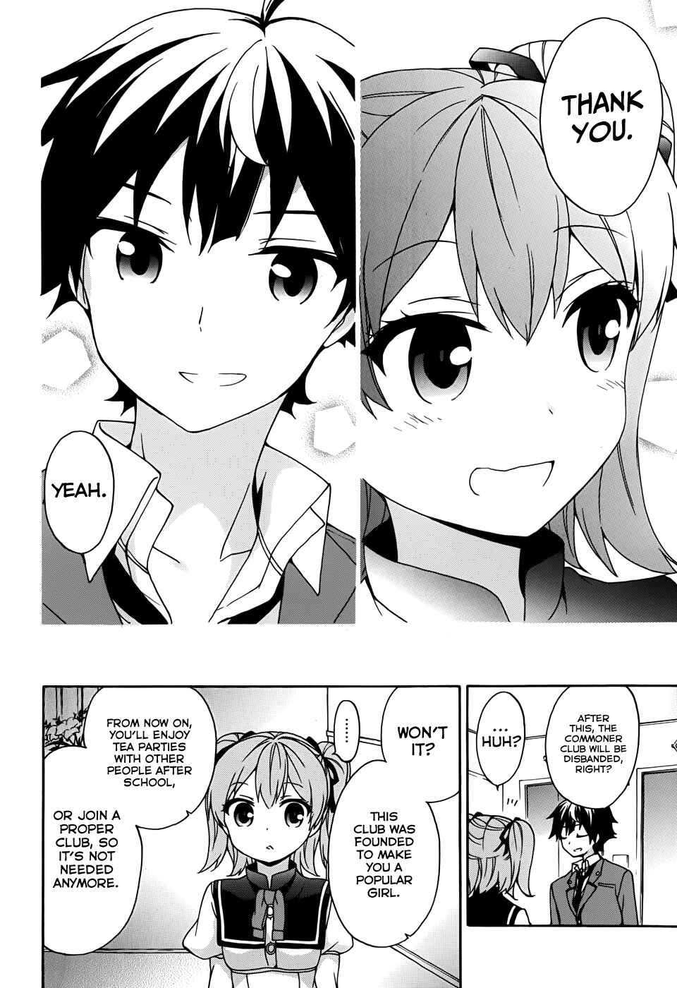 Page 13 Chapter 21 Ore ga Ojou-sama Gakkou ni Shomin Sample Toshite Rachirareta Ken