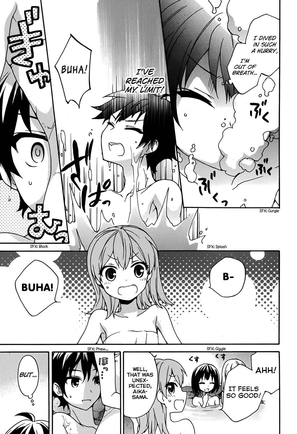 Page 18 Chapter 21 Ore ga Ojou-sama Gakkou ni Shomin Sample Toshite Rachirareta Ken