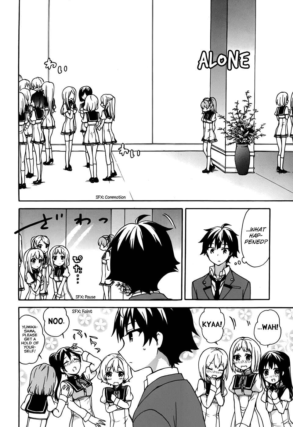 Page 33 Chapter 21 Ore ga Ojou-sama Gakkou ni Shomin Sample Toshite Rachirareta Ken