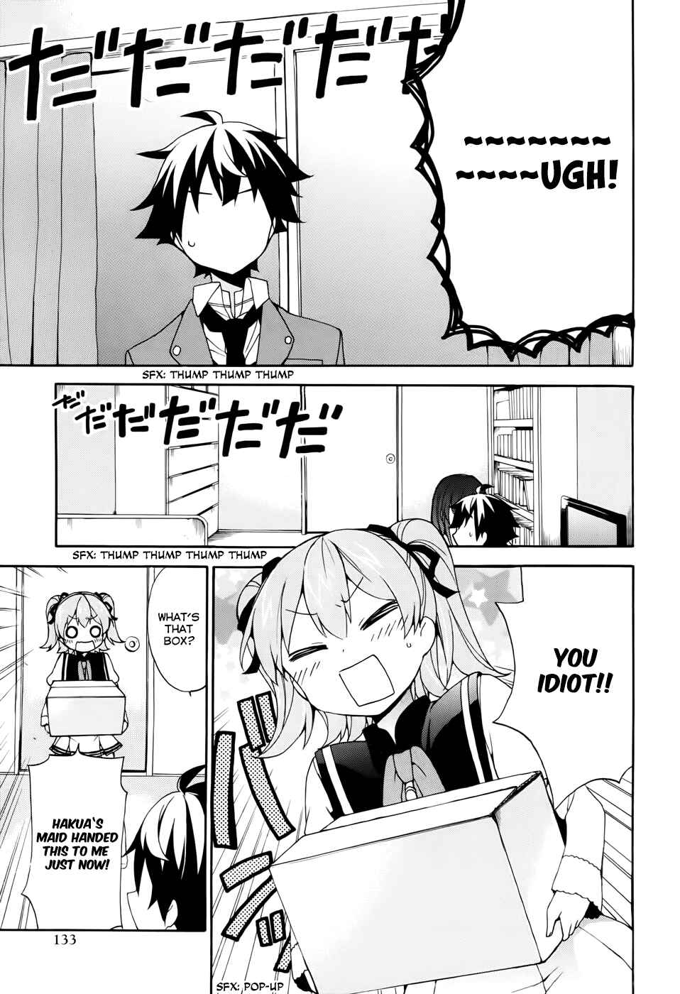Page 15 Chapter 7 Ore ga Ojou-sama Gakkou ni Shomin Sample Toshite Rachirareta Ken