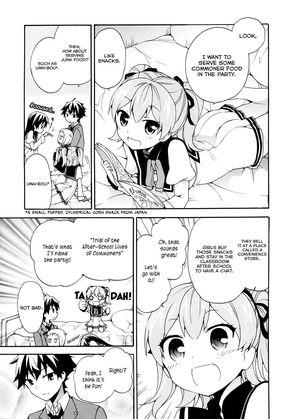 Page 23 Chapter 7 Ore ga Ojou-sama Gakkou ni Shomin Sample Toshite Rachirareta Ken