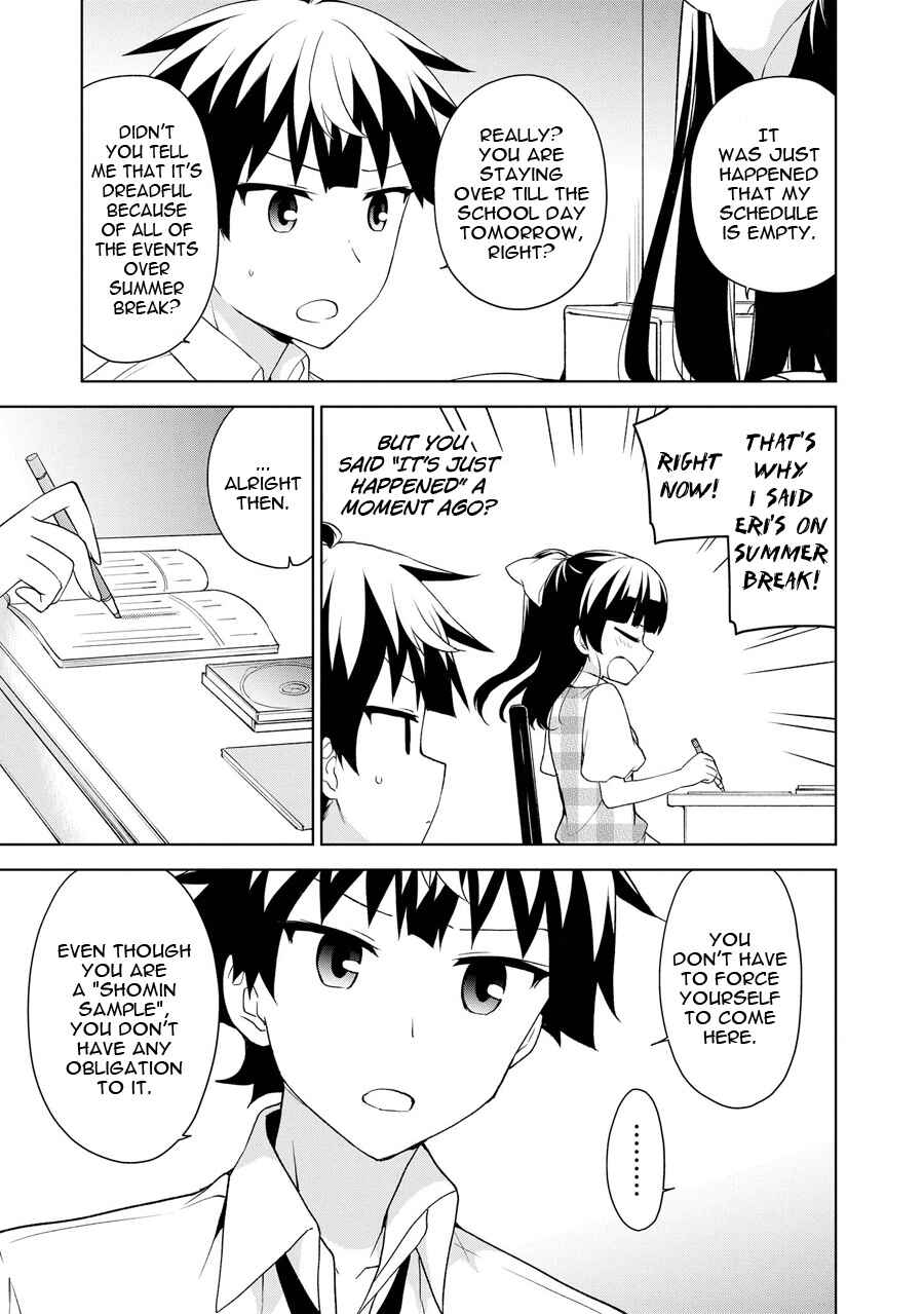 Page 12 Chapter 68 Ore ga Ojou-sama Gakkou ni Shomin Sample Toshite Rachirareta Ken