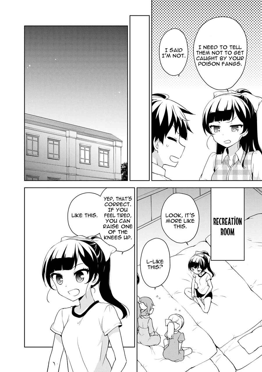 Page 17 Chapter 68 Ore ga Ojou-sama Gakkou ni Shomin Sample Toshite Rachirareta Ken