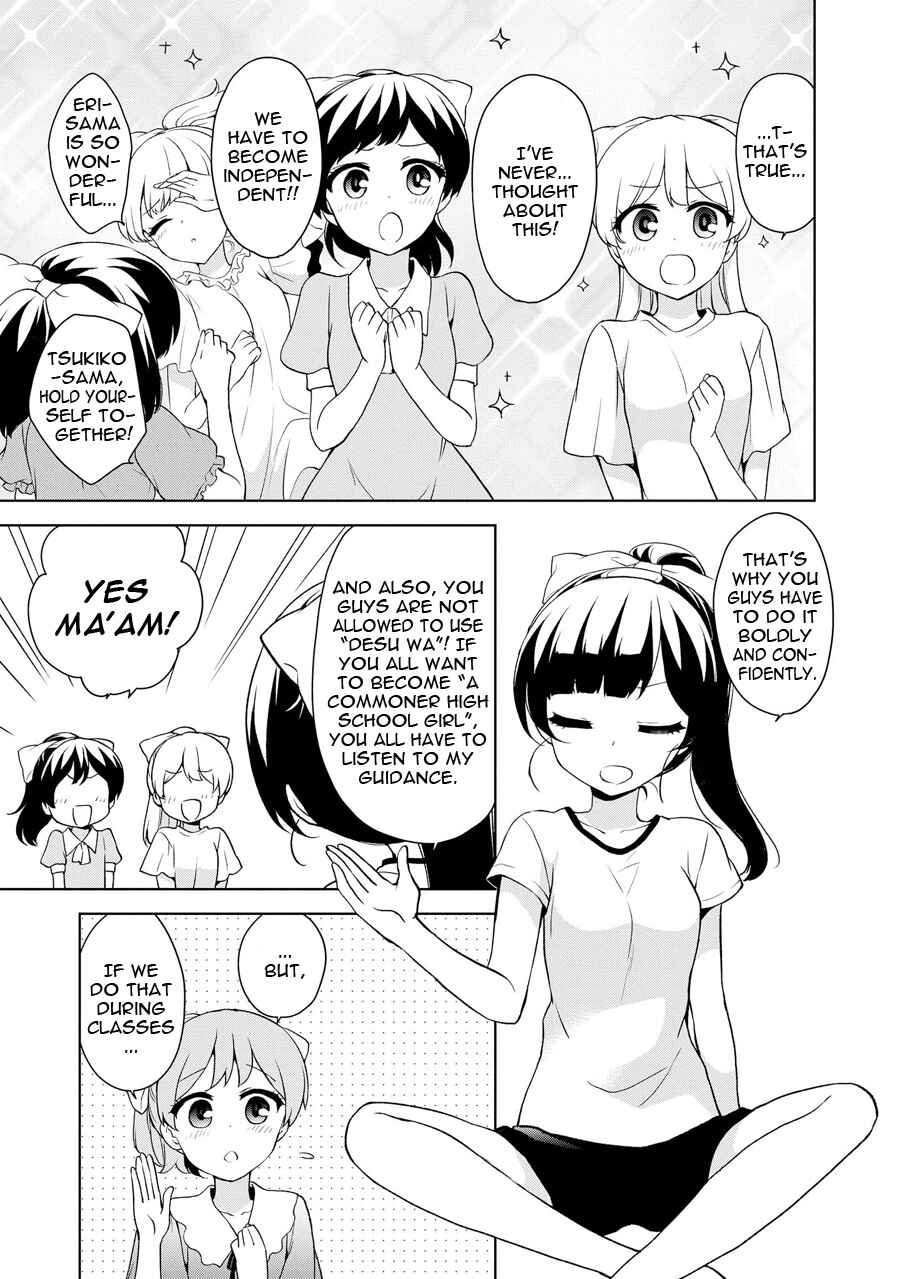 Page 22 Chapter 68 Ore ga Ojou-sama Gakkou ni Shomin Sample Toshite Rachirareta Ken