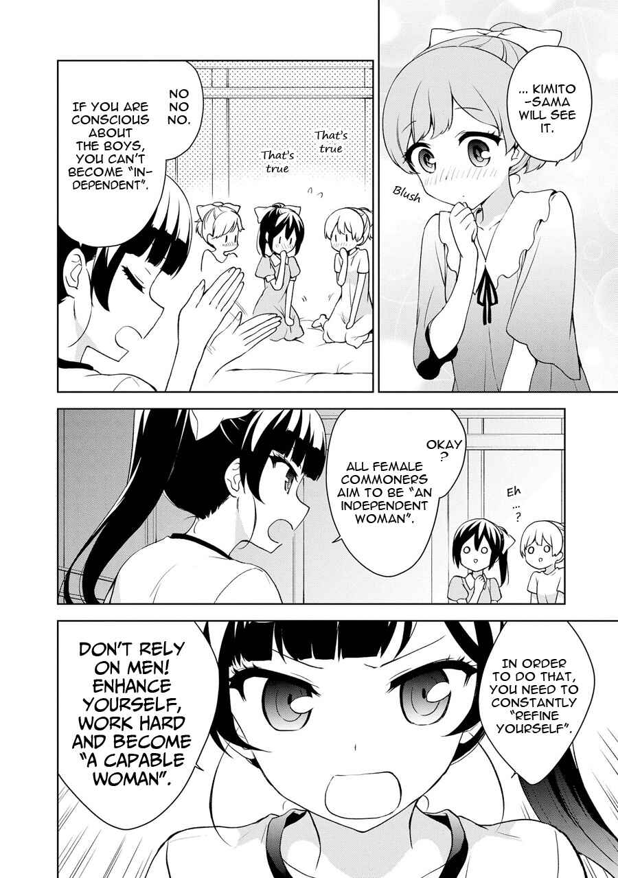 Page 23 Chapter 68 Ore ga Ojou-sama Gakkou ni Shomin Sample Toshite Rachirareta Ken
