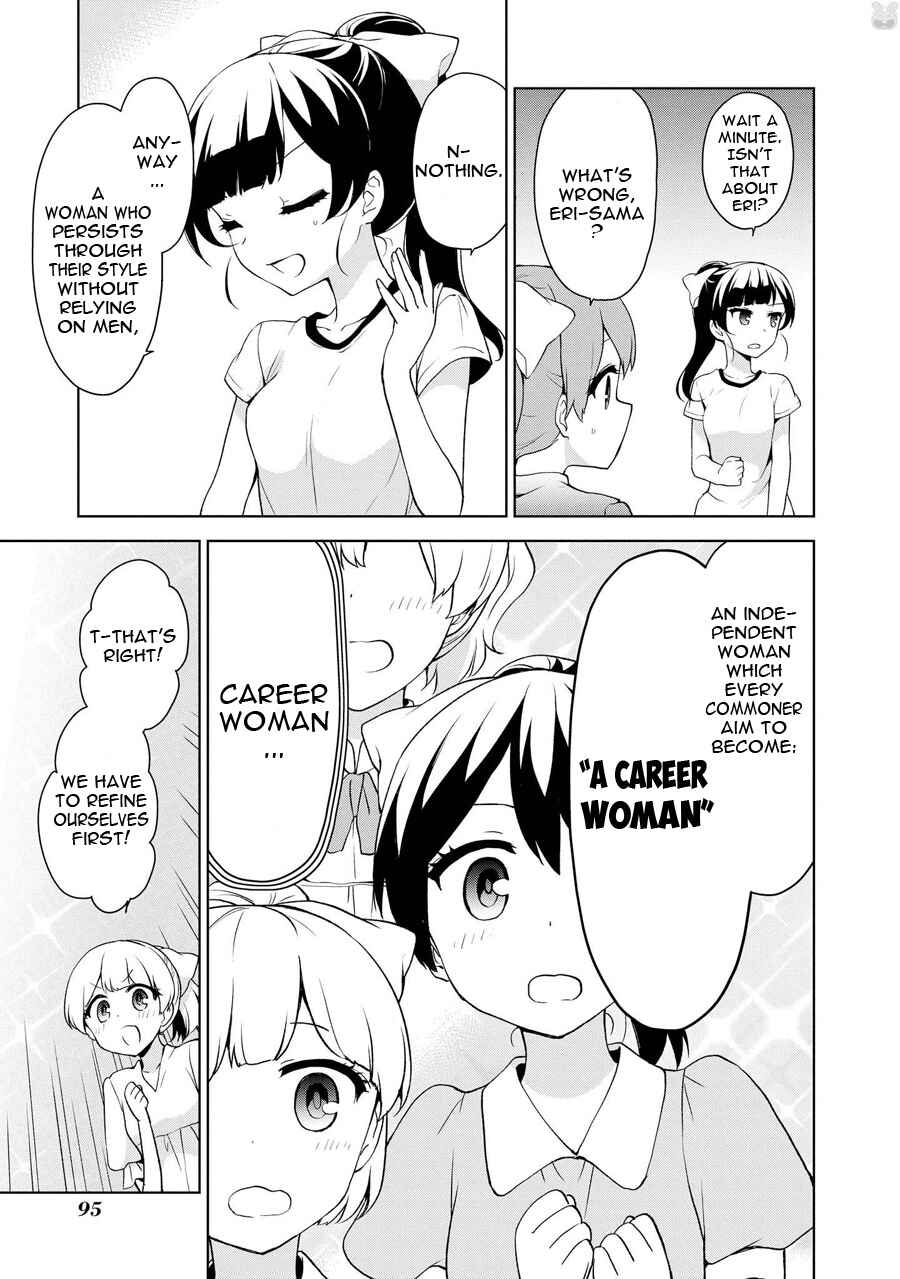 Page 24 Chapter 68 Ore ga Ojou-sama Gakkou ni Shomin Sample Toshite Rachirareta Ken
