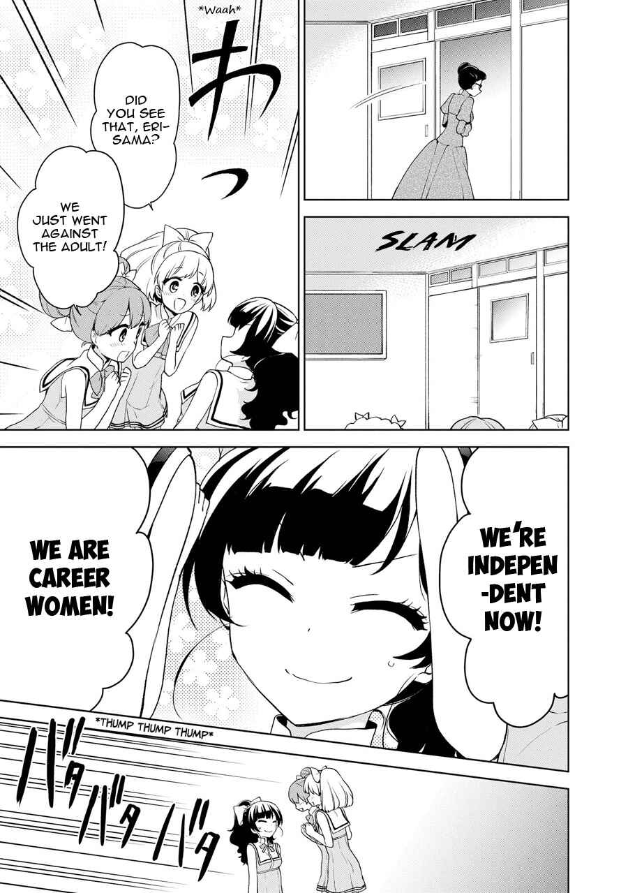 Page 34 Chapter 68 Ore ga Ojou-sama Gakkou ni Shomin Sample Toshite Rachirareta Ken