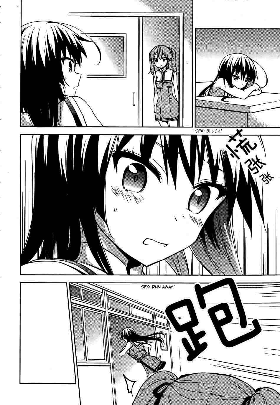 Page 14 Chapter 40 Ore ga Ojou-sama Gakkou ni Shomin Sample Toshite Rachirareta Ken