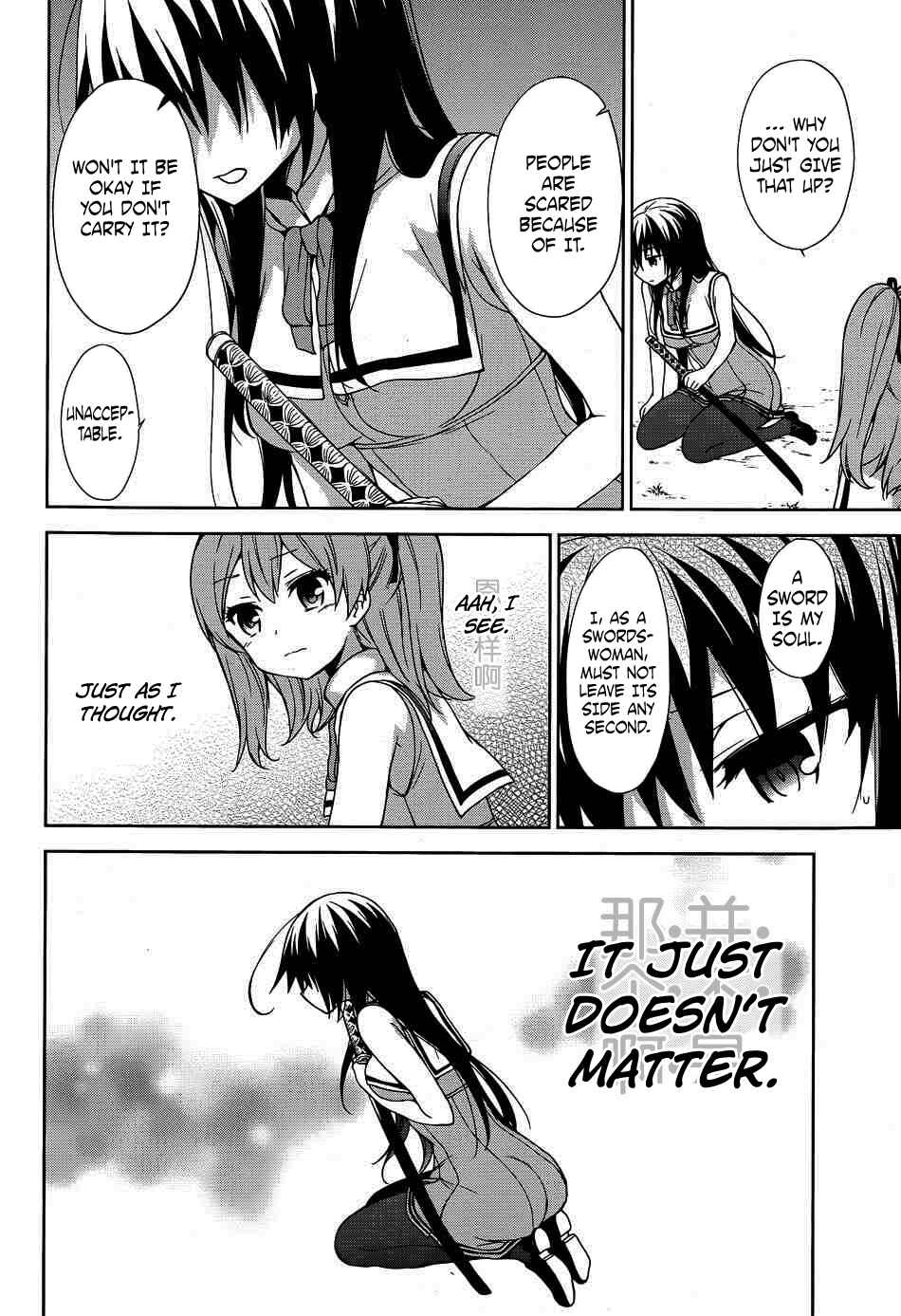 Page 18 Chapter 40 Ore ga Ojou-sama Gakkou ni Shomin Sample Toshite Rachirareta Ken