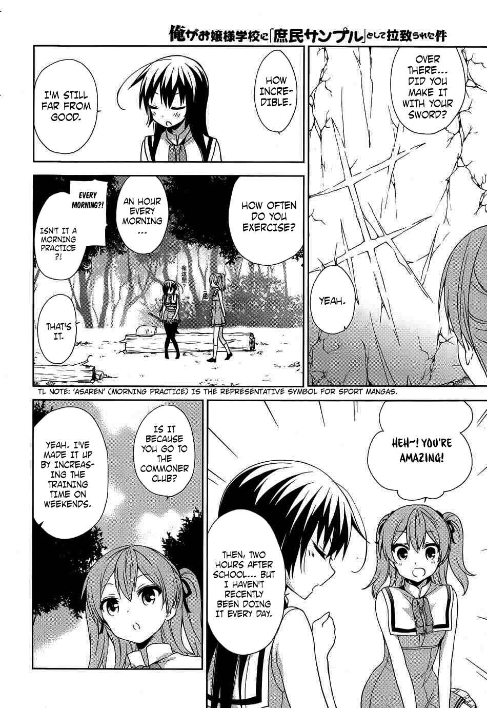 Page 26 Chapter 40 Ore ga Ojou-sama Gakkou ni Shomin Sample Toshite Rachirareta Ken