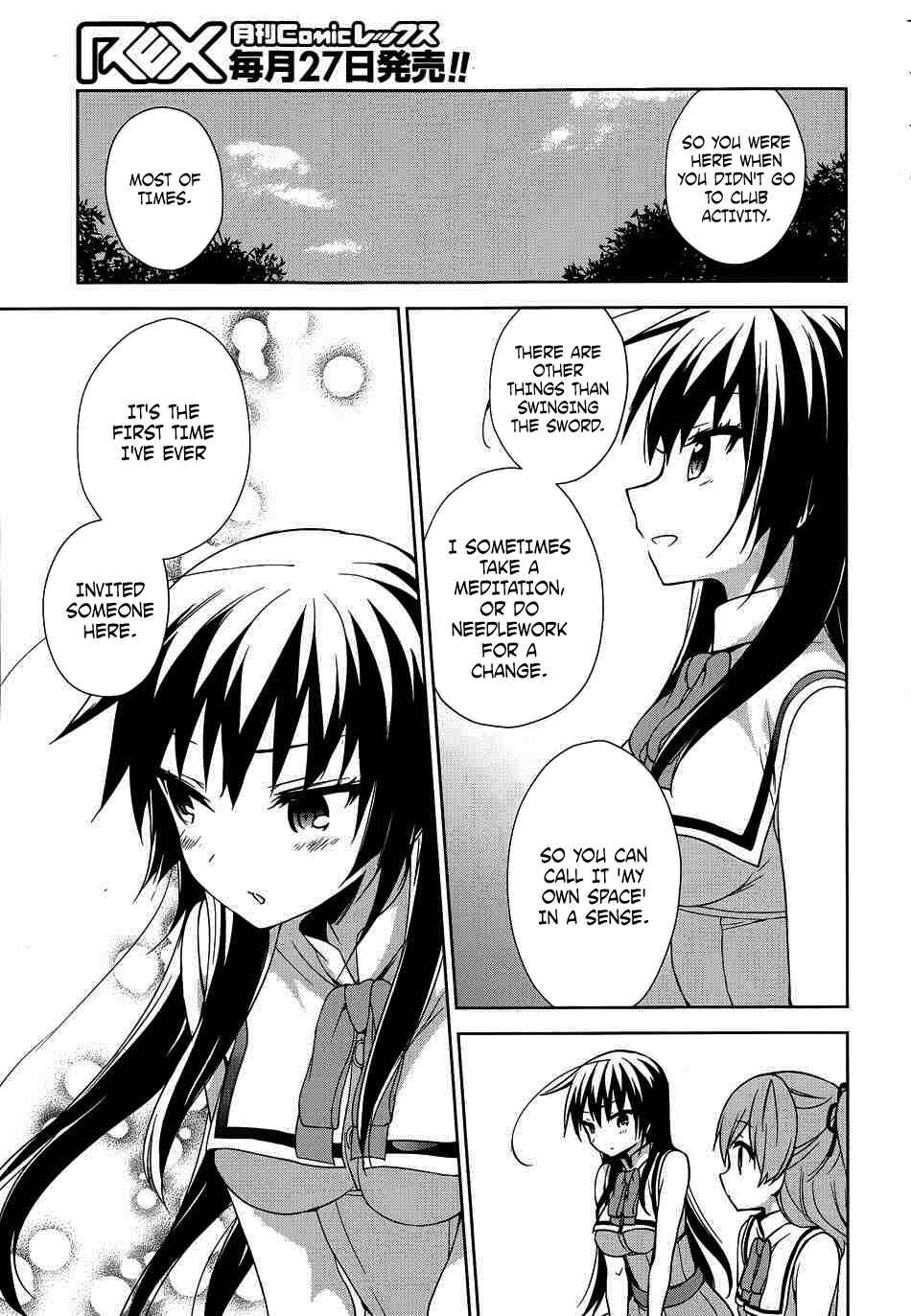 Page 27 Chapter 40 Ore ga Ojou-sama Gakkou ni Shomin Sample Toshite Rachirareta Ken
