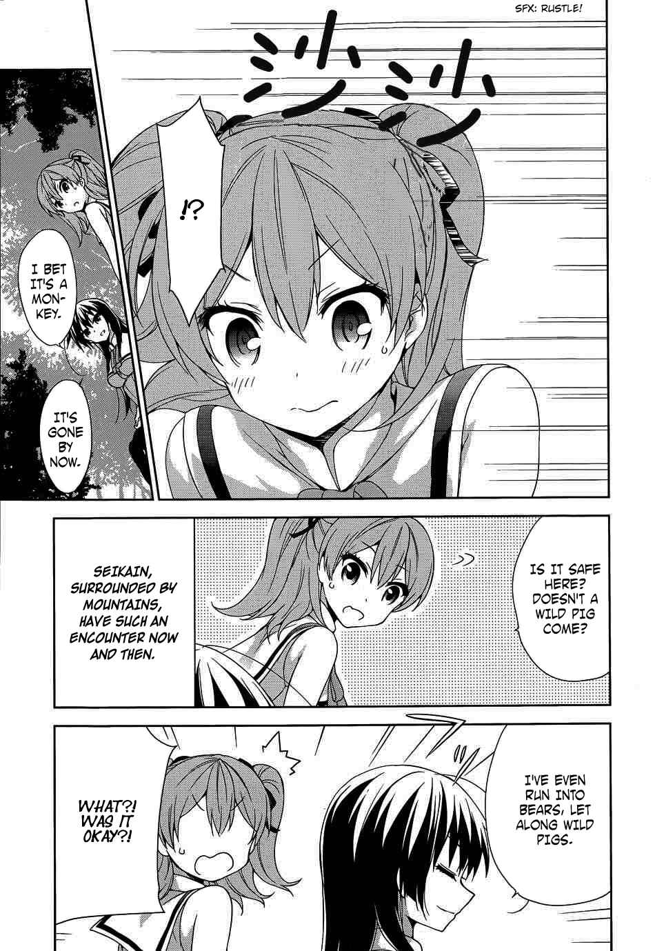 Page 33 Chapter 40 Ore ga Ojou-sama Gakkou ni Shomin Sample Toshite Rachirareta Ken
