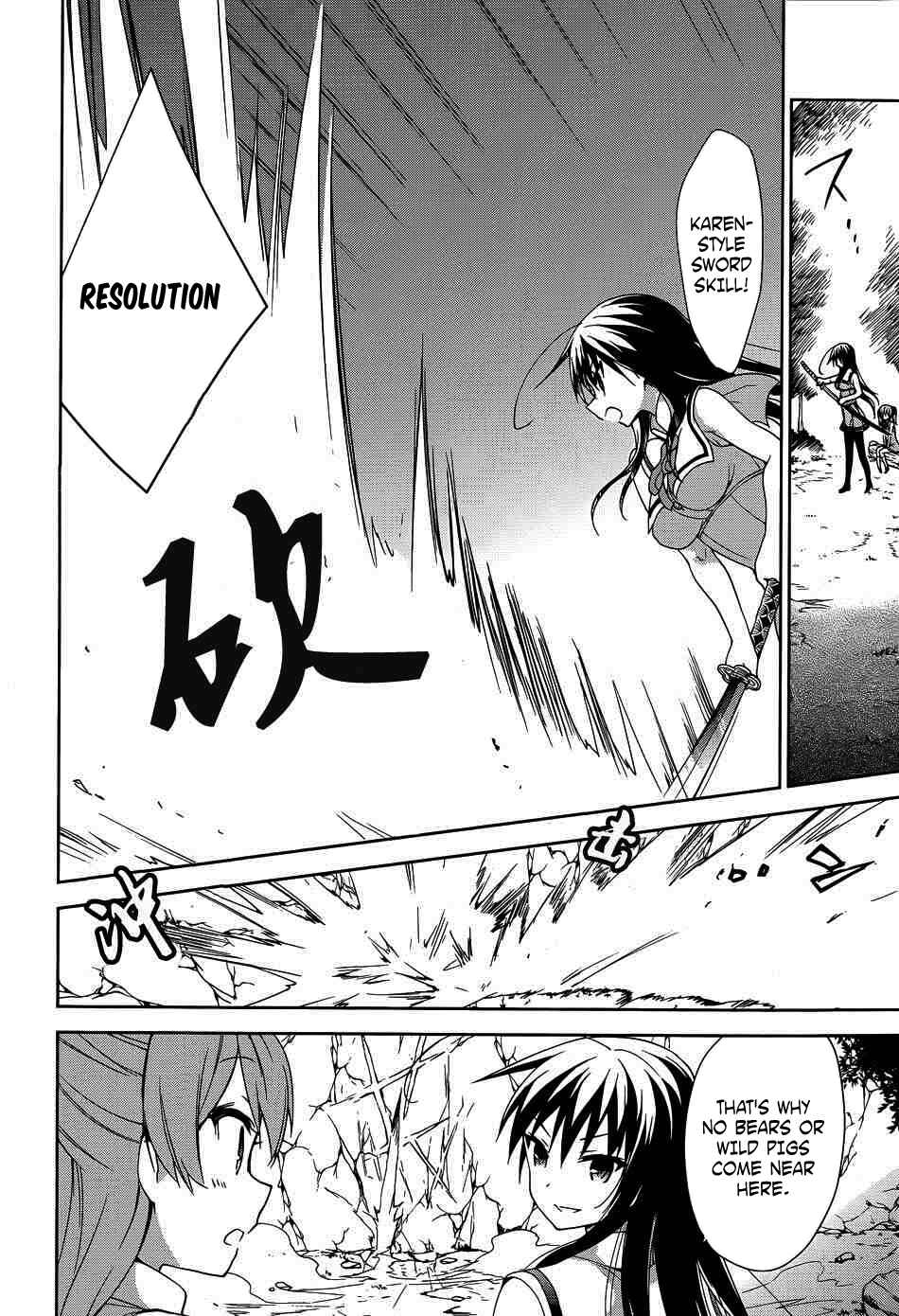Page 34 Chapter 40 Ore ga Ojou-sama Gakkou ni Shomin Sample Toshite Rachirareta Ken