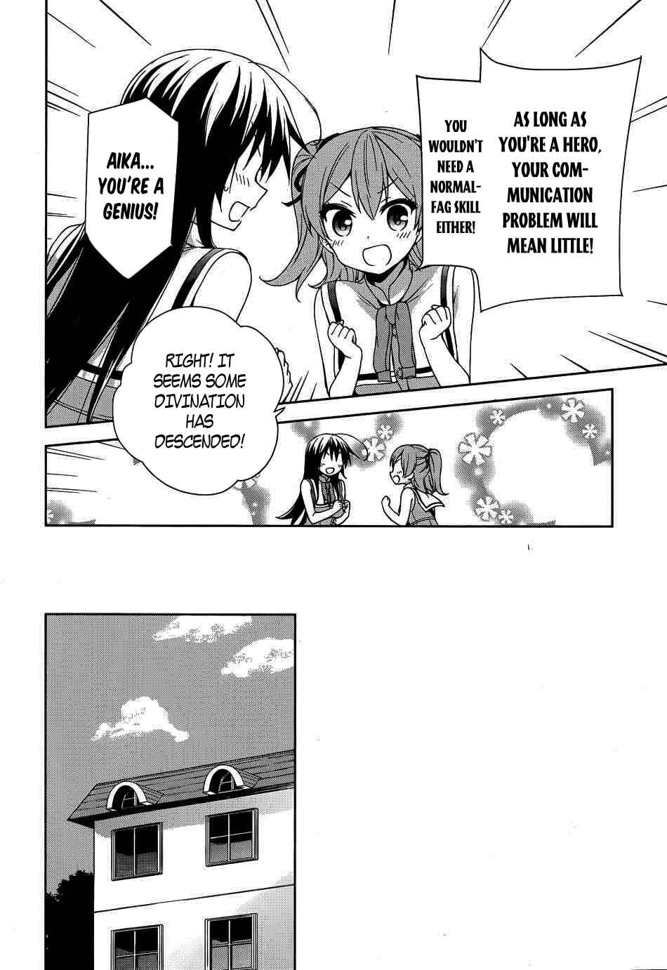 Page 36 Chapter 40 Ore ga Ojou-sama Gakkou ni Shomin Sample Toshite Rachirareta Ken