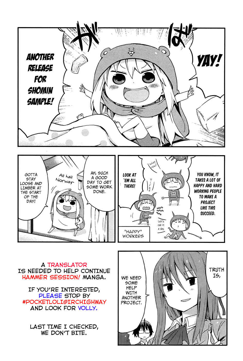 Page 48 Chapter 40 Ore ga Ojou-sama Gakkou ni Shomin Sample Toshite Rachirareta Ken