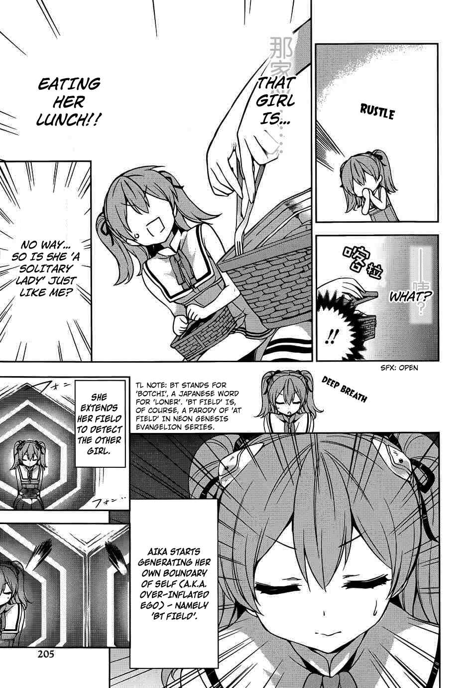 Page 6 Chapter 40 Ore ga Ojou-sama Gakkou ni Shomin Sample Toshite Rachirareta Ken