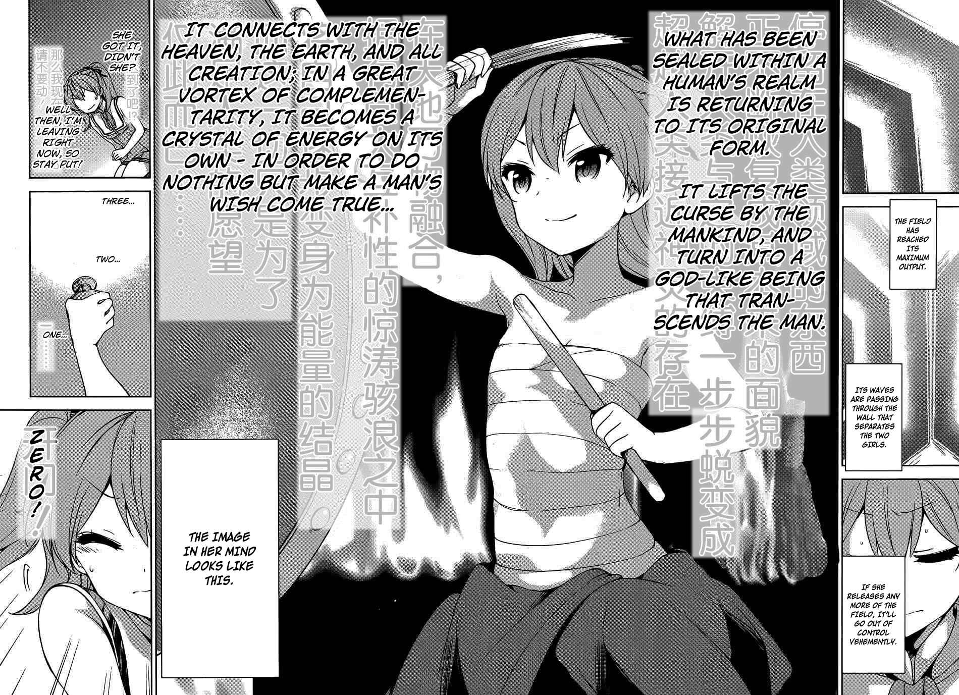 Page 9 Chapter 40 Ore ga Ojou-sama Gakkou ni Shomin Sample Toshite Rachirareta Ken